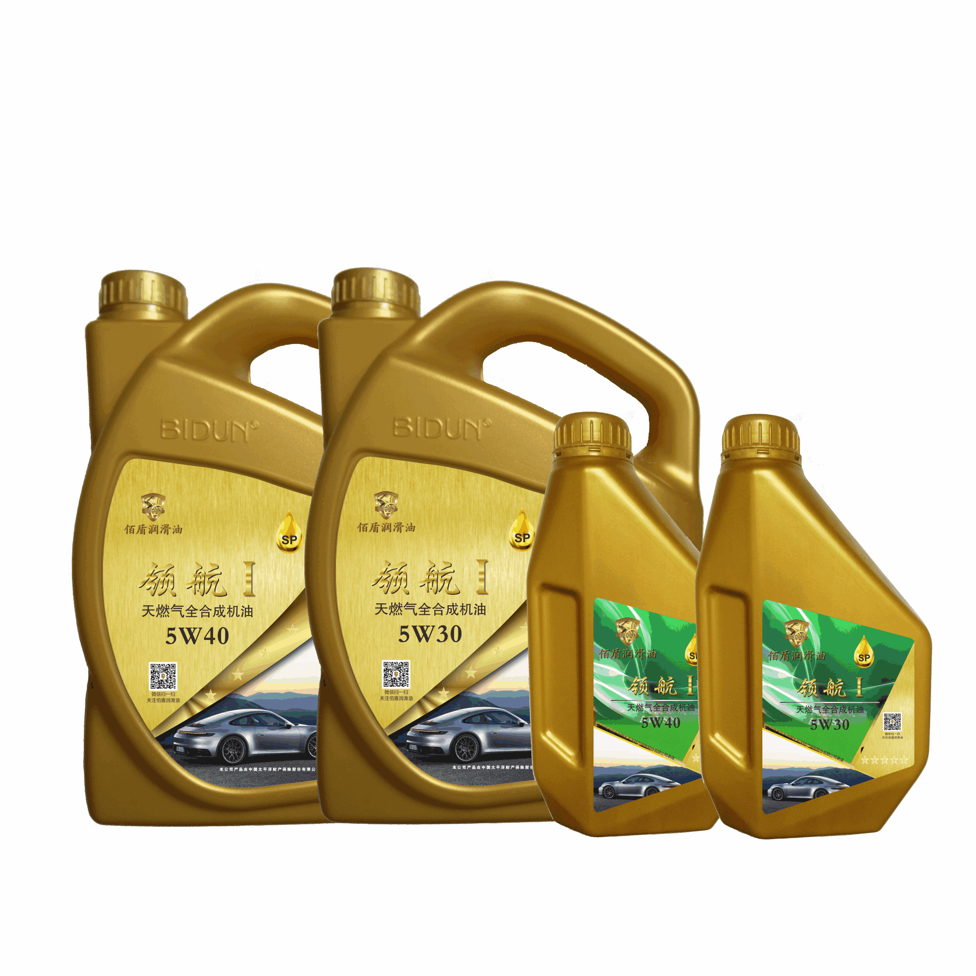 领航Ⅰ 天燃气全合成机油SP 5W40/5W30