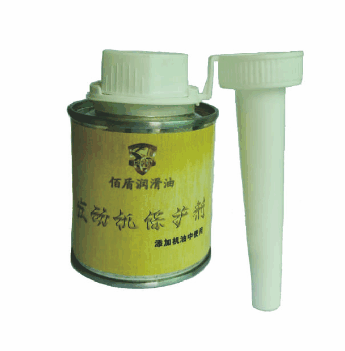 发动机保护剂