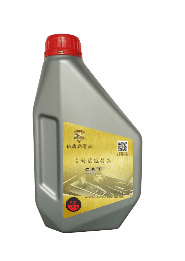 自动变速箱油 5AT