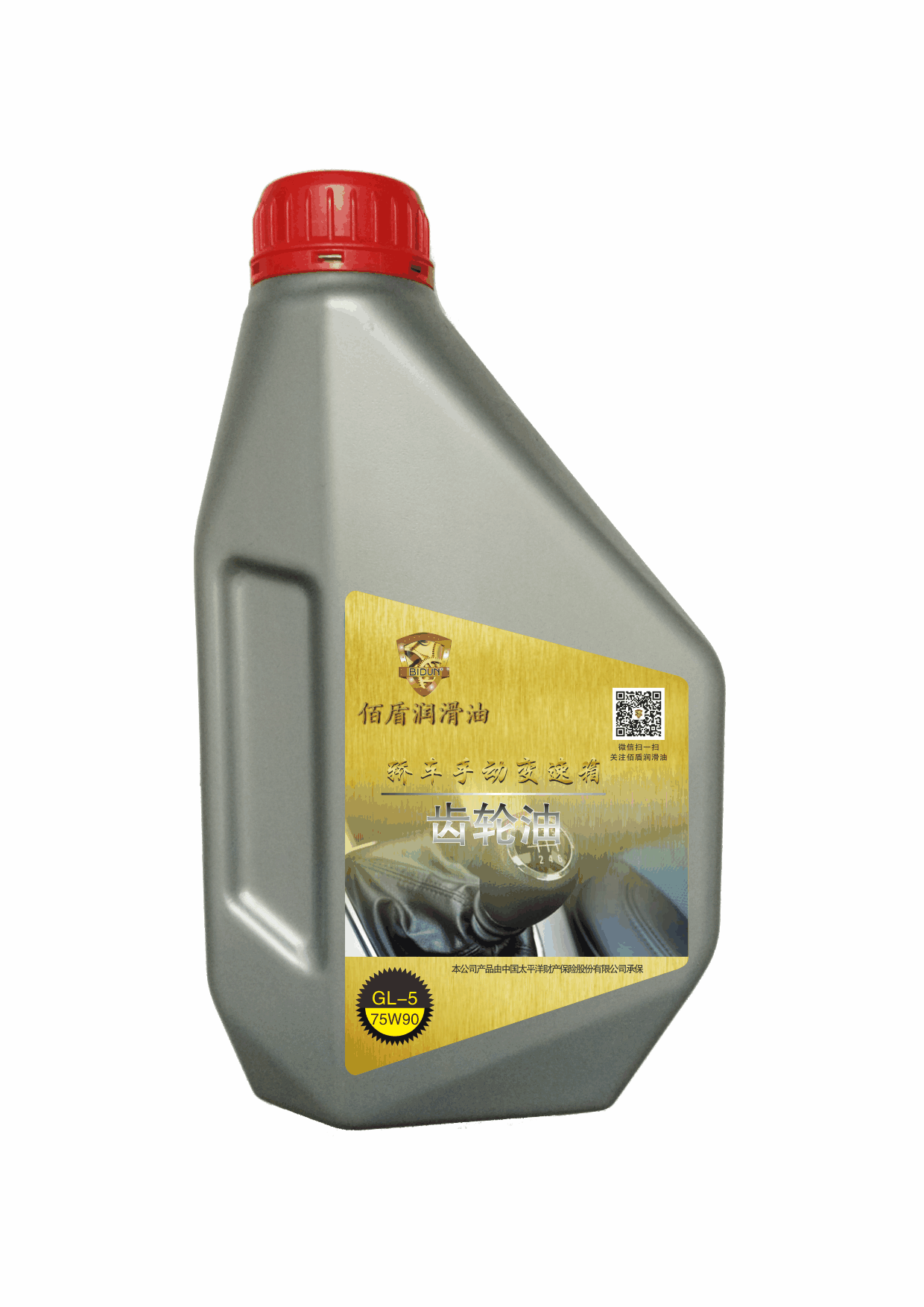 佰盾 手动变速箱齿轮油75W90