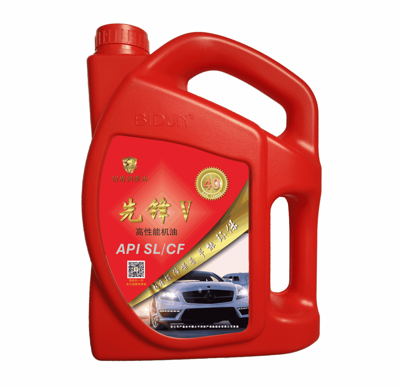 先锋V 高级汽机油SL15W40
