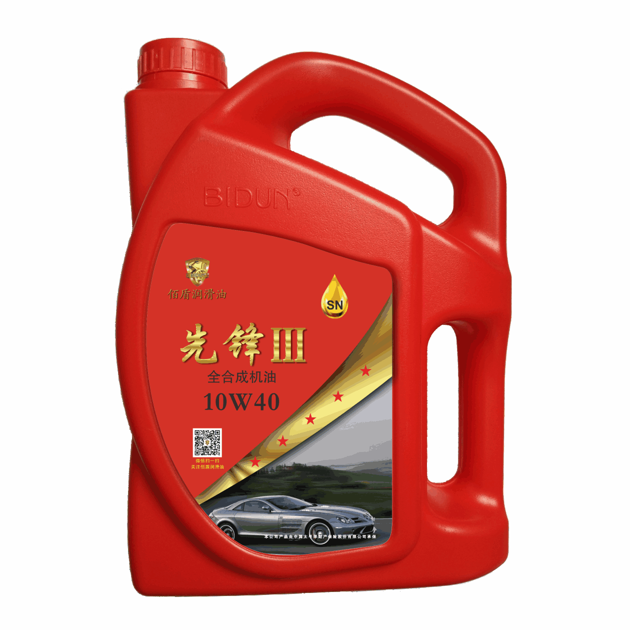 先锋III 全合成机油SN10W40