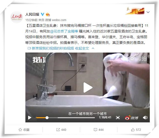 长焦镜头意思——，揭秘摄影艺术的远望之眼